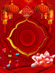 红色春节背景喜庆