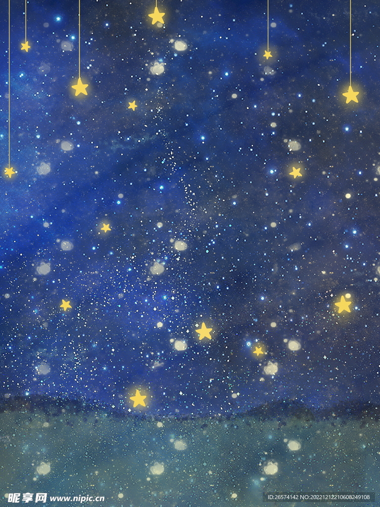 星空夜空图片