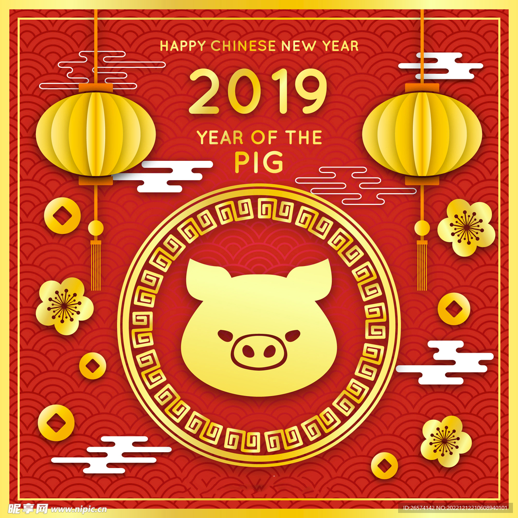 春节喜庆图片