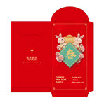 新年红包