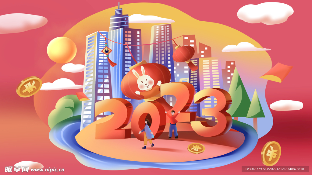 国潮兔年 
