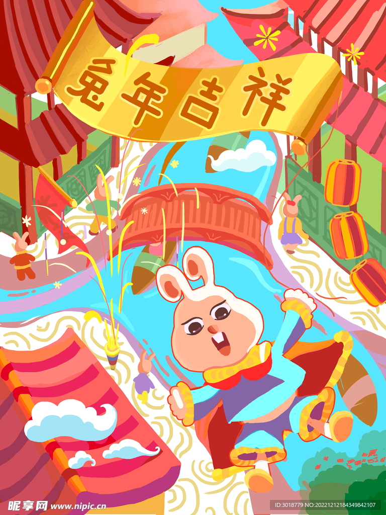 国潮兔年