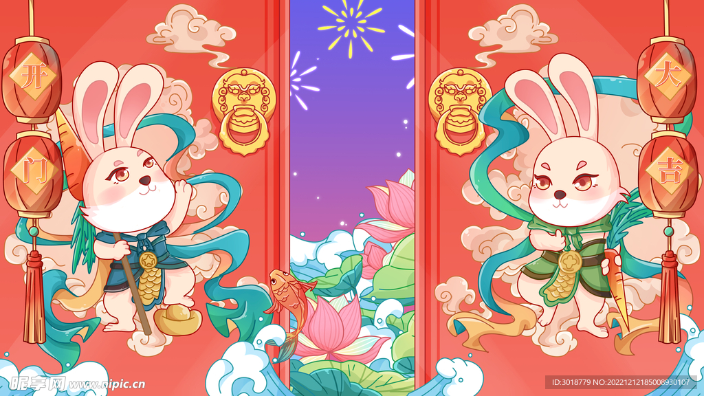 国潮兔年门神