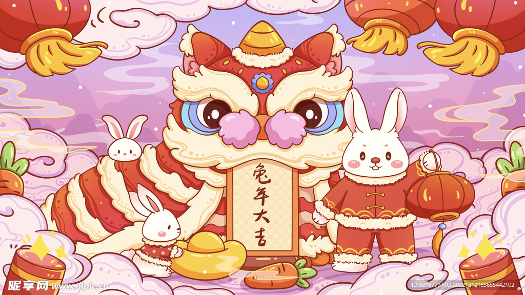 国潮兔年 