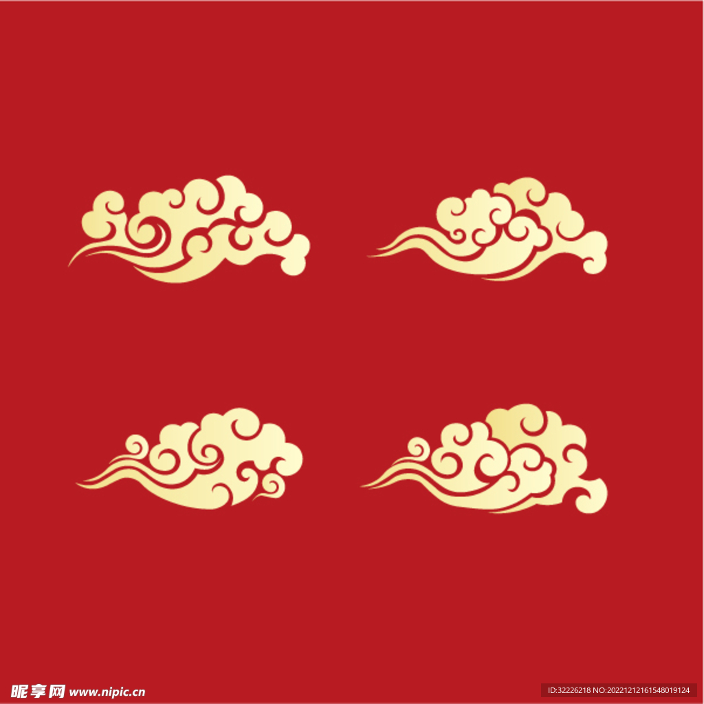 祥云