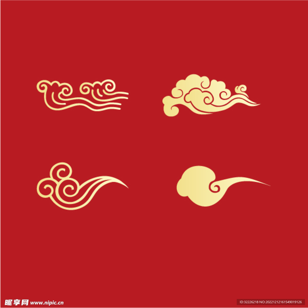 祥云  