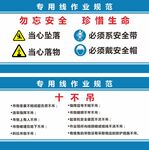 十不吊