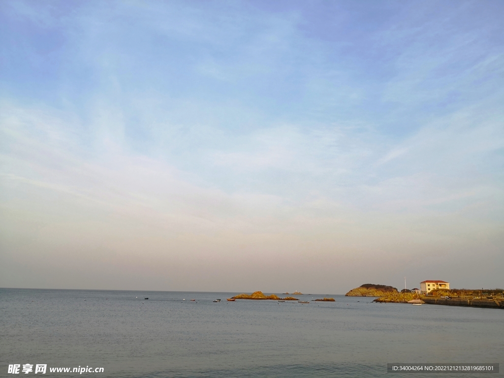 天空 大海