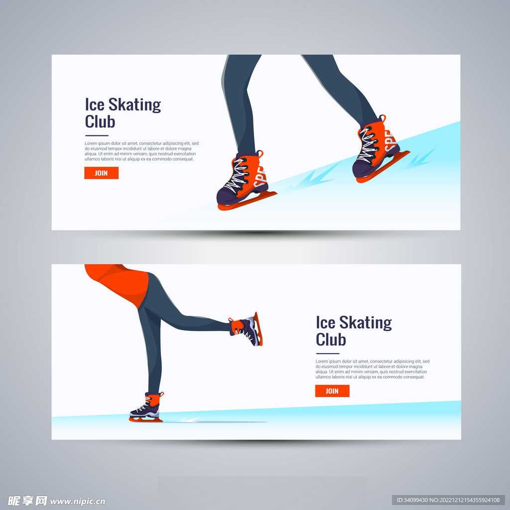 滑冰海报