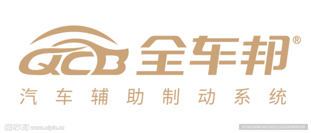 全车邦logo