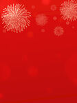 红色烟花新年背景