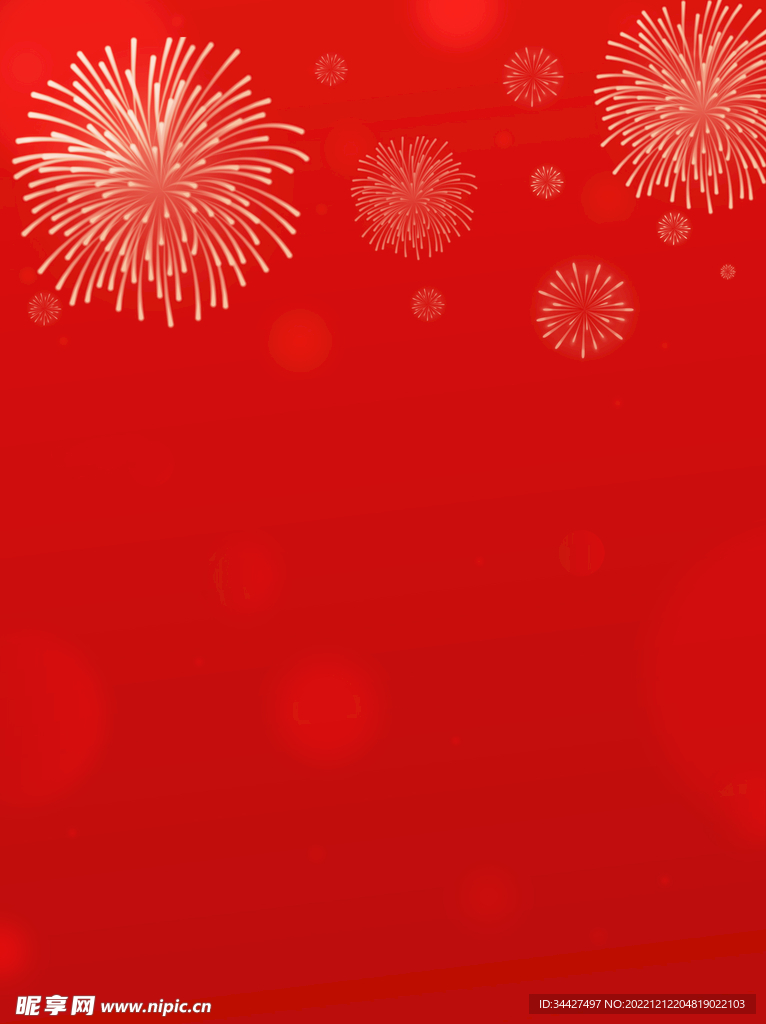 红色烟花新年背景