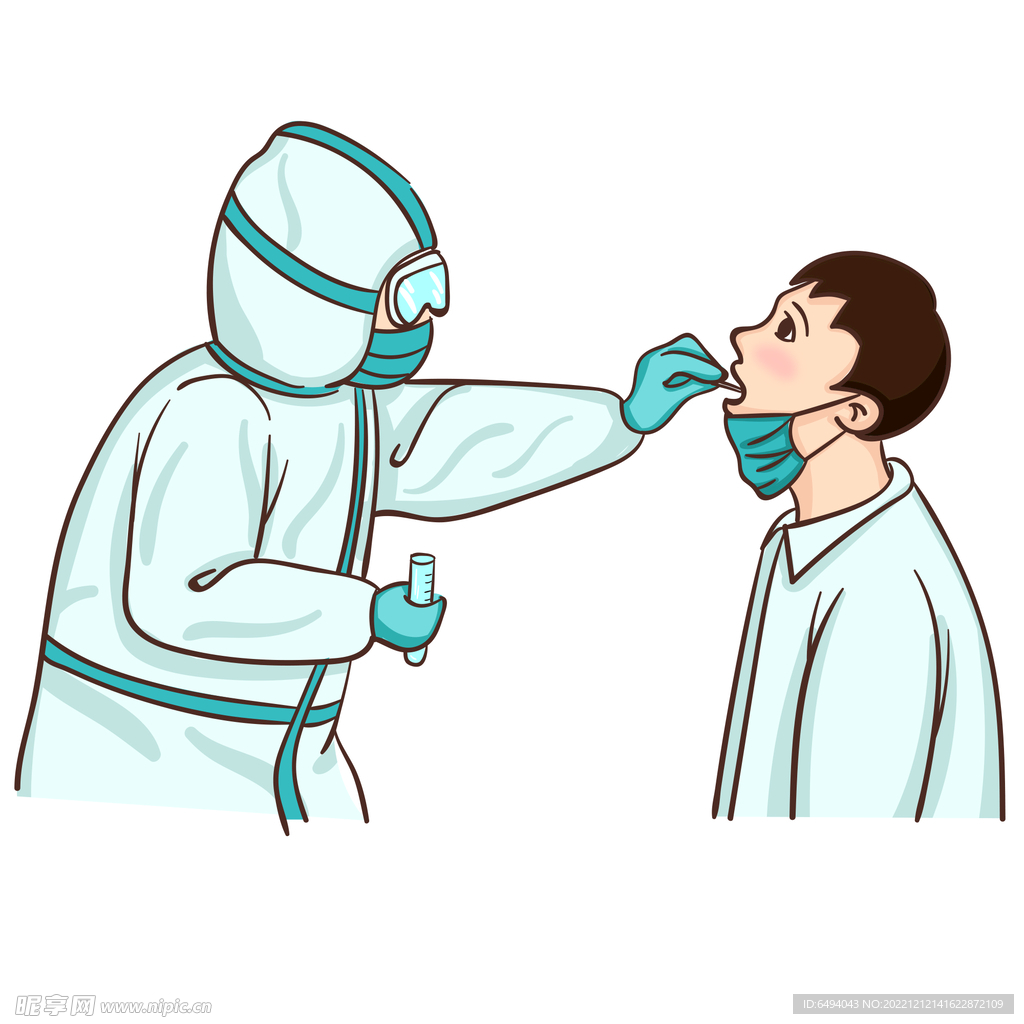 核酸捅喉咙卡通图片