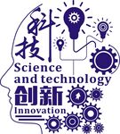 齿轮