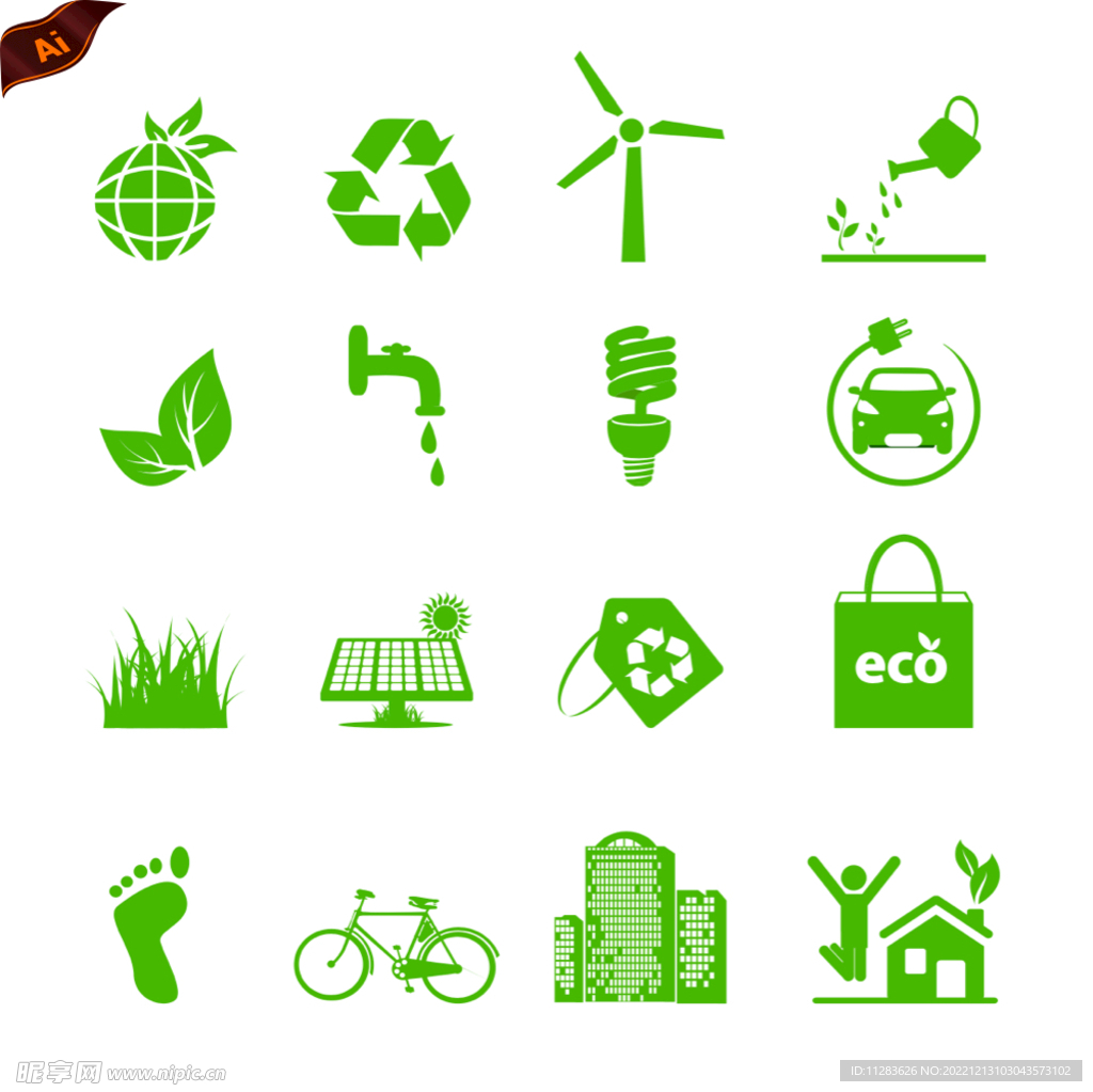 环保icon