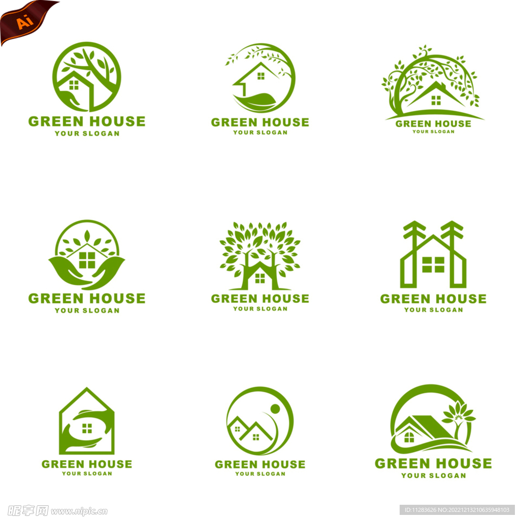 绿色房屋图标