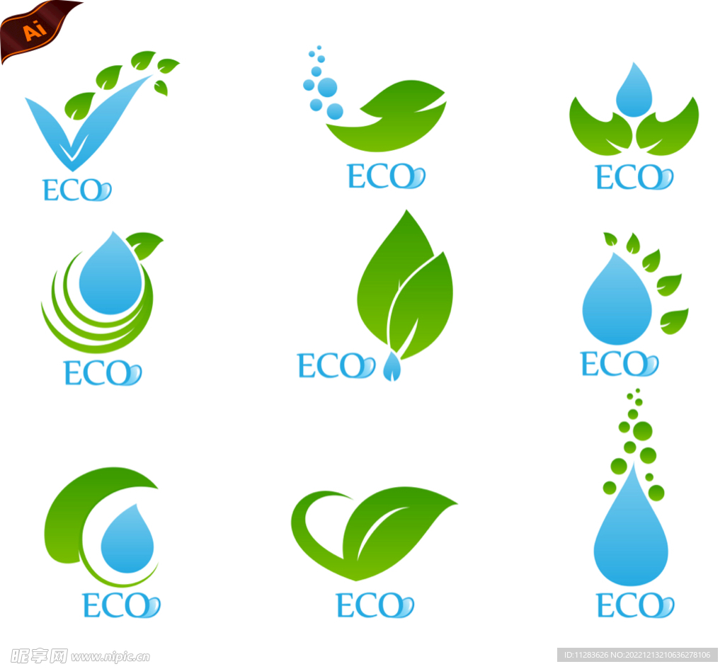 水滴绿叶logo
