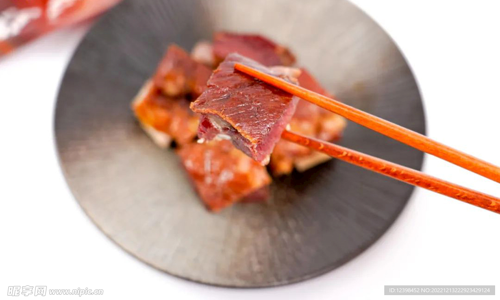 腊肉
