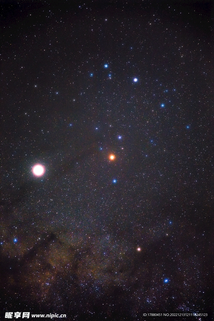 星空