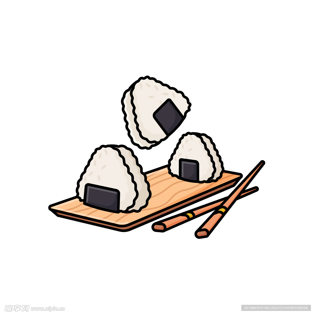 食物 