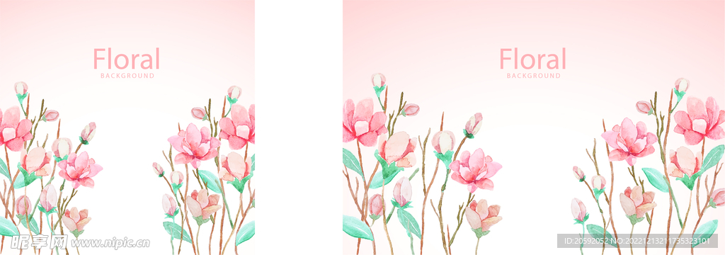 花纹  