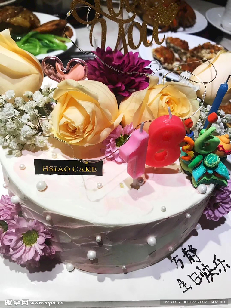 甜点生日蛋糕 