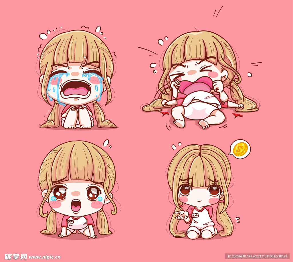 粉色快乐可爱女孩卡通矢量 
