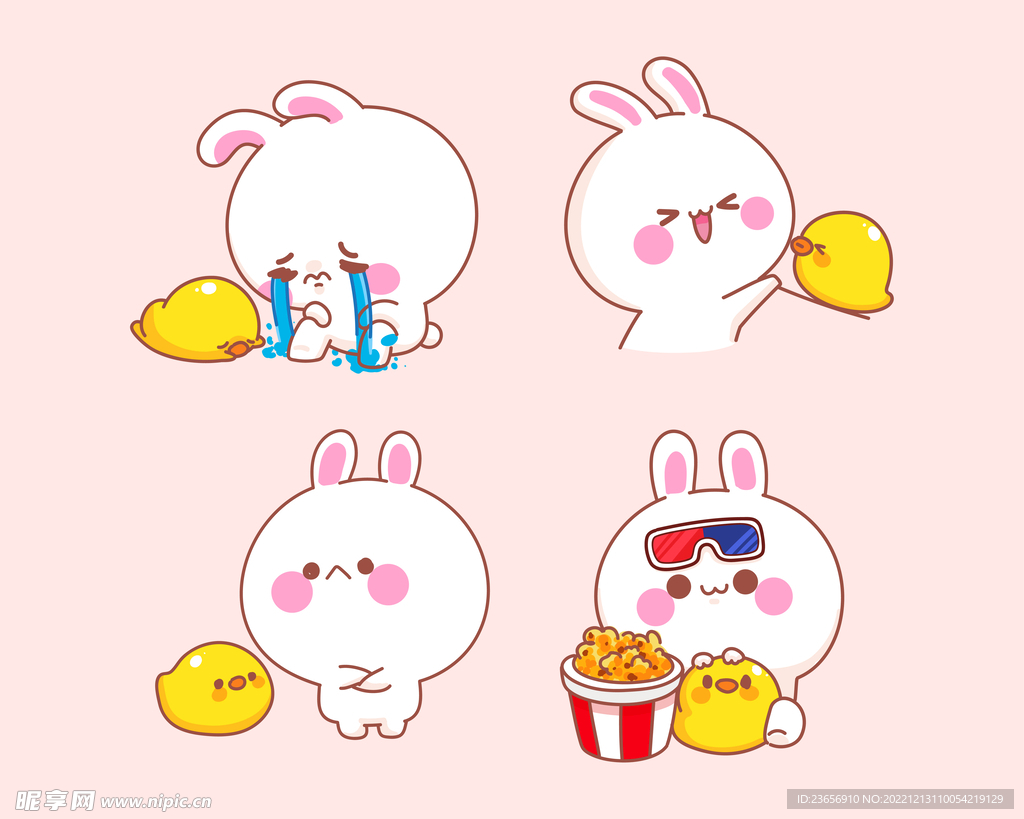 可爱卡通白兔插画兔年矢量 