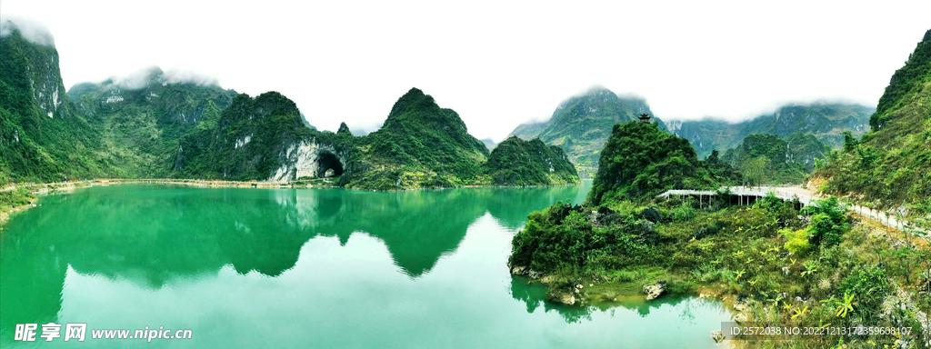 广西凌云浩坤湖湿地