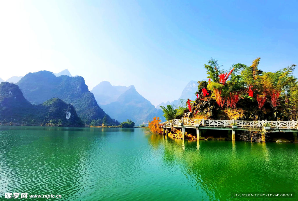 广西凌云浩坤湖湿地