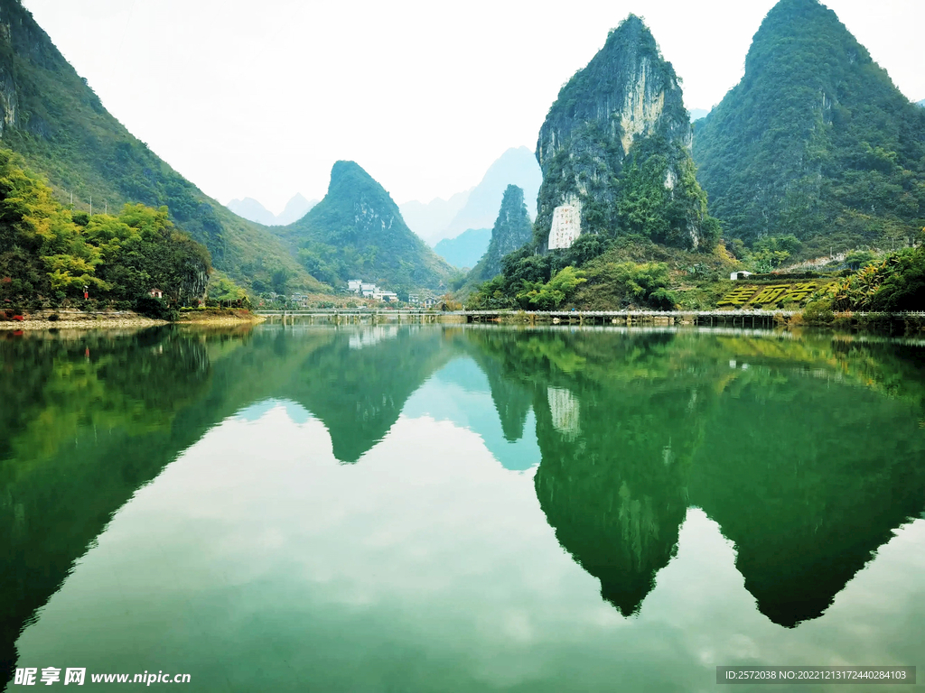 广西凌云浩坤湖湿地