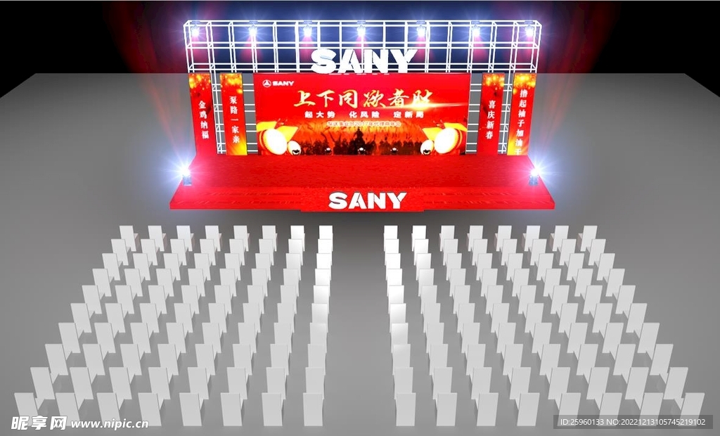舞台