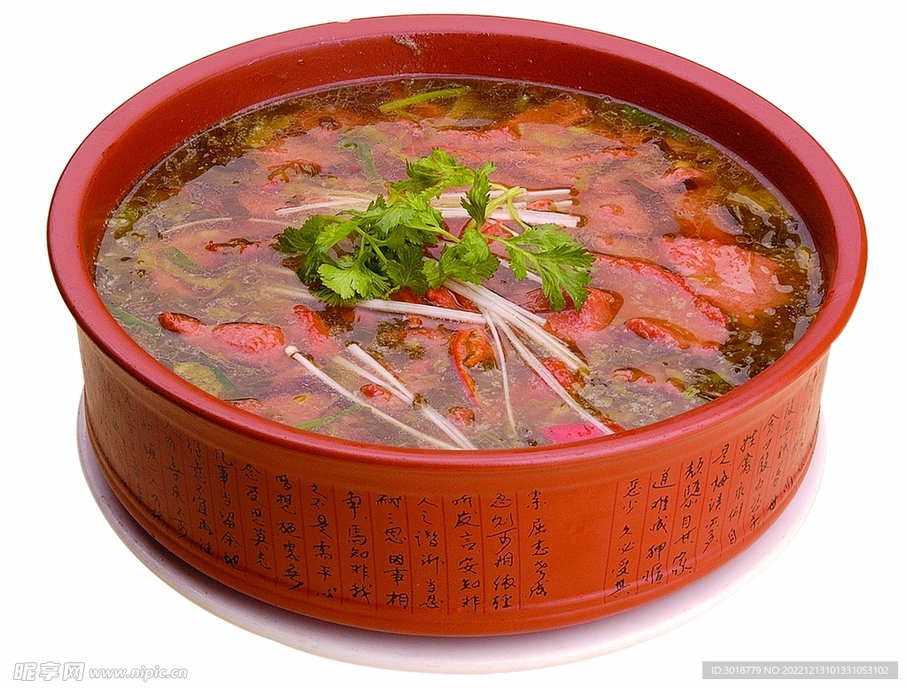 鲜汤牛肉