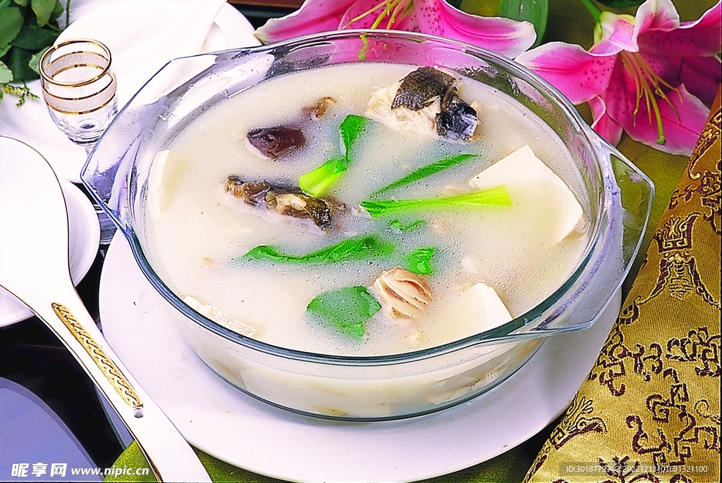 鱼头豆腐汤