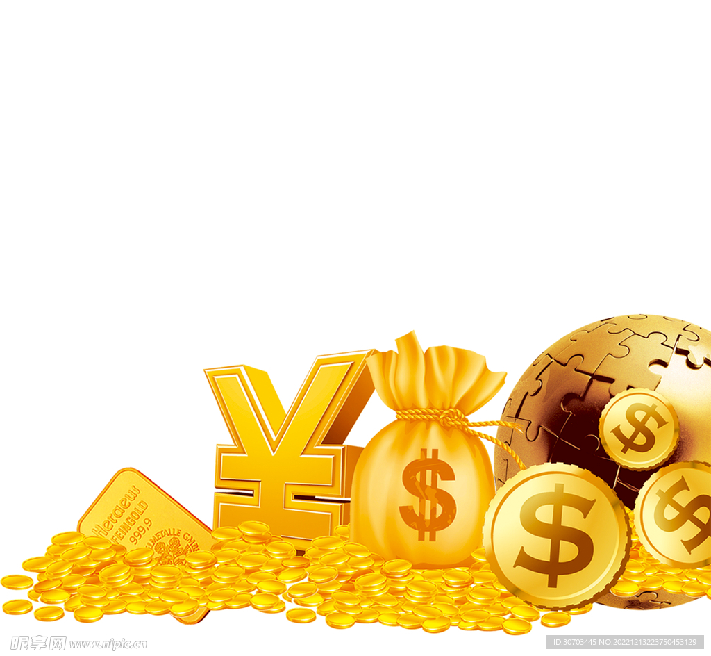 金色的钱袋子