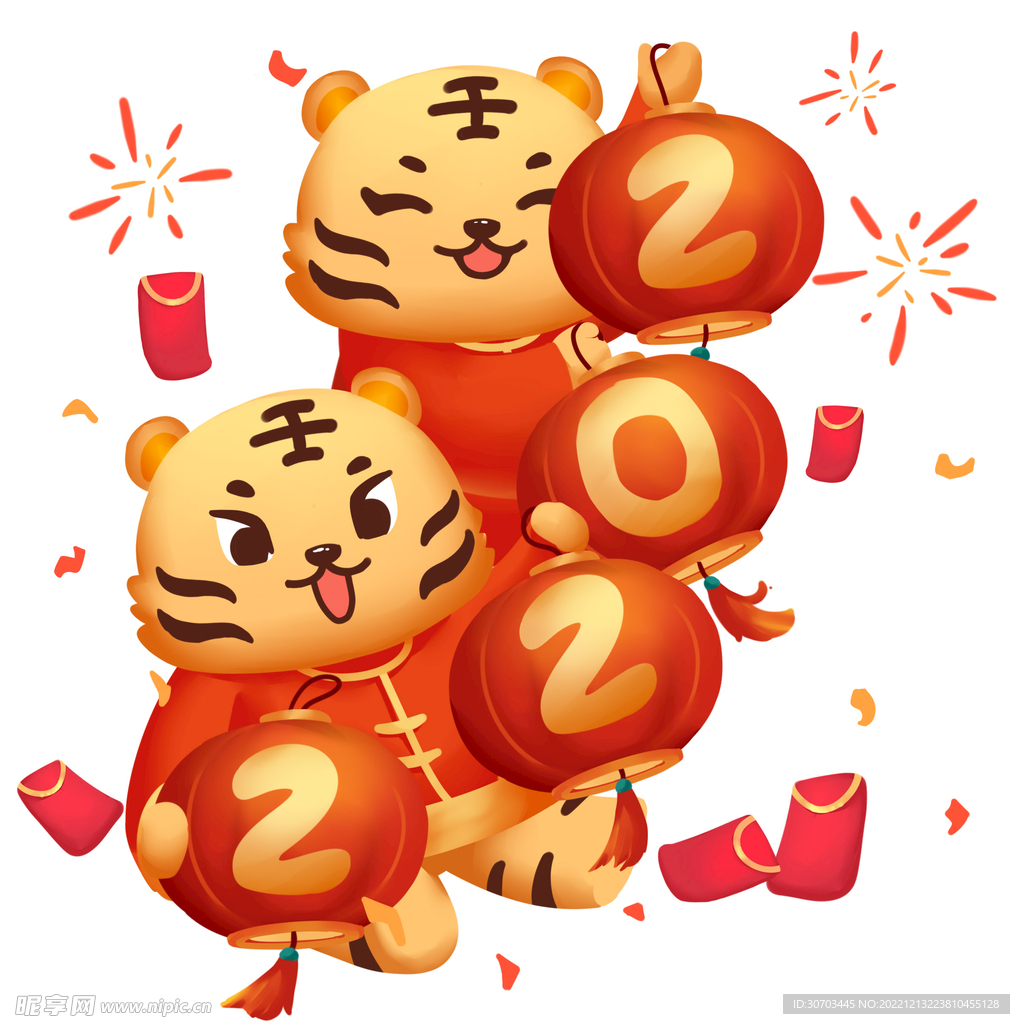 2022的老虎