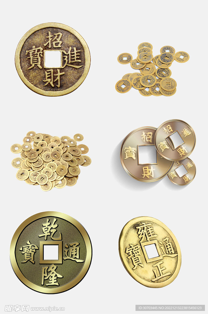 春节的铜钱