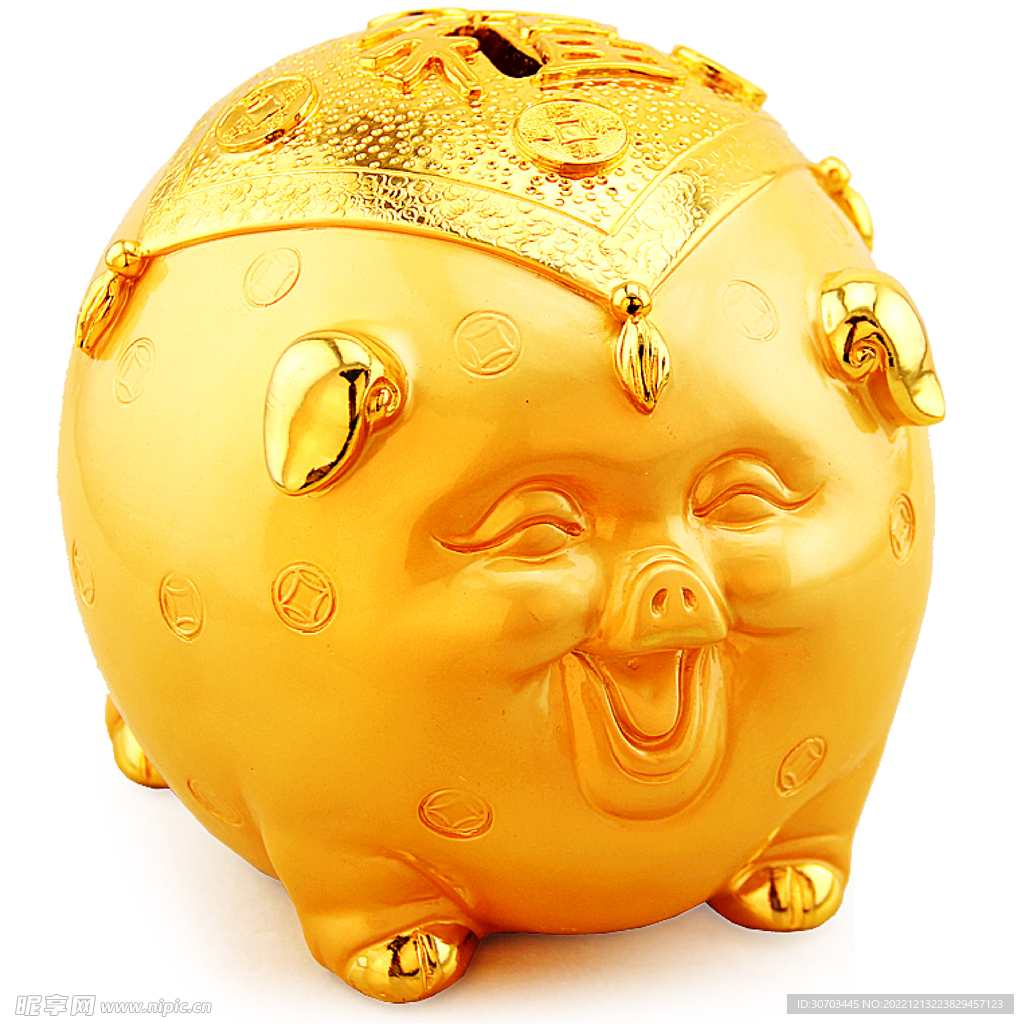 存钱罐