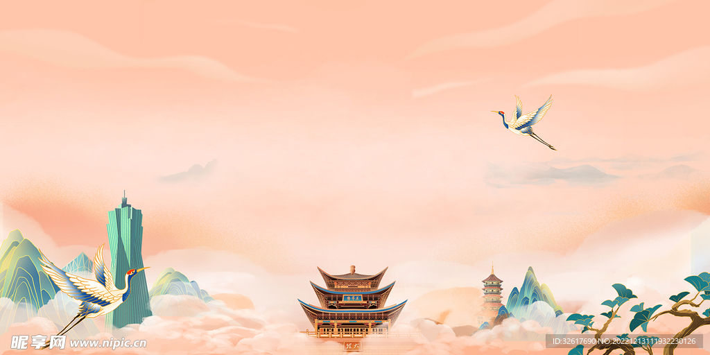 国潮背景