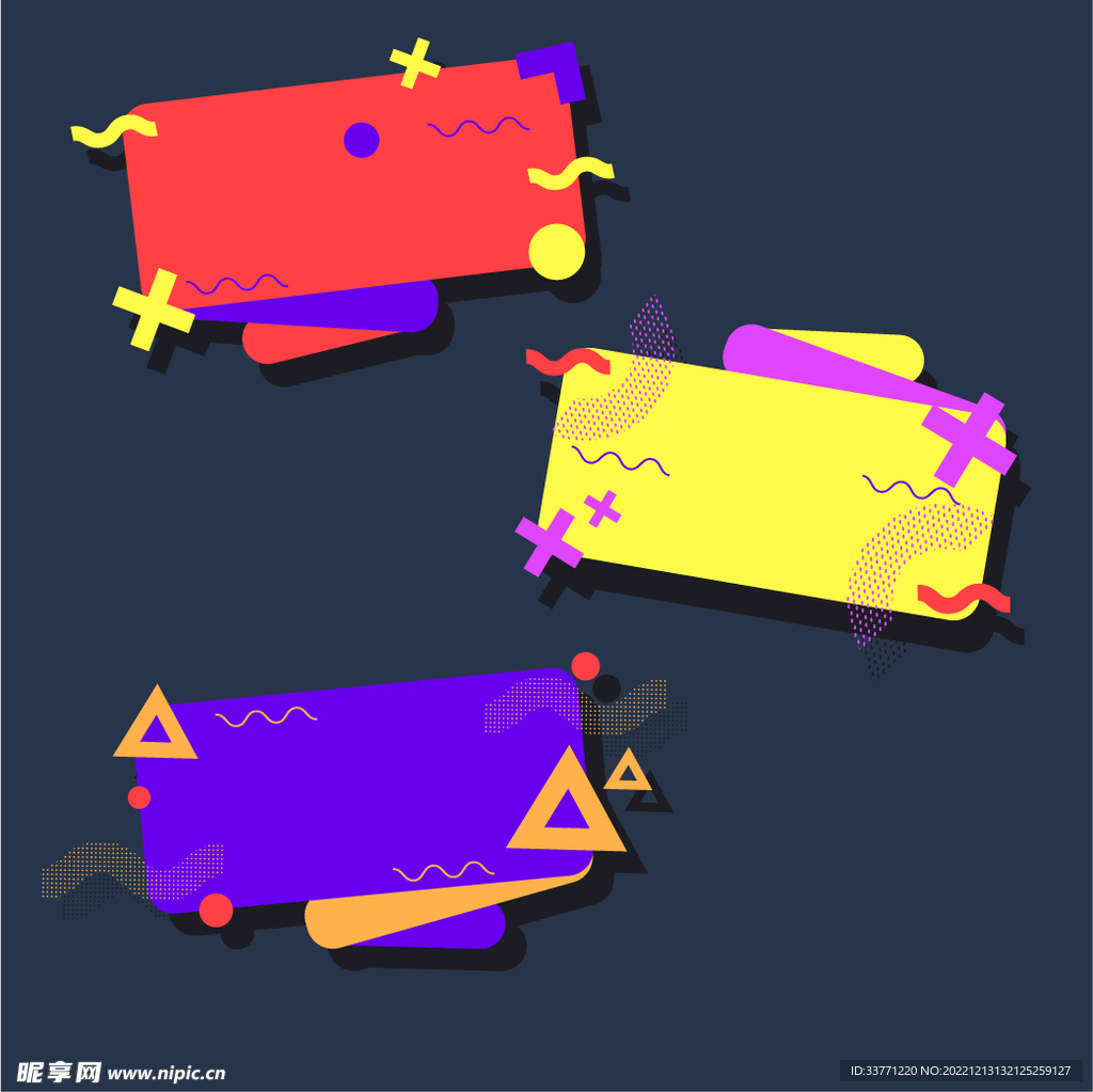 彩色孟菲斯图标