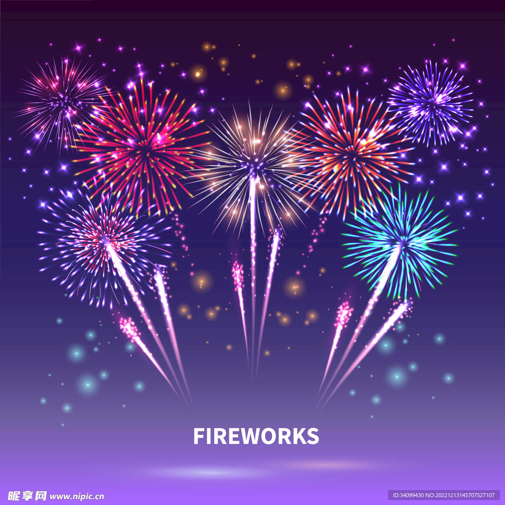 烟花