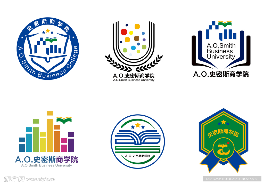 学院logo设计