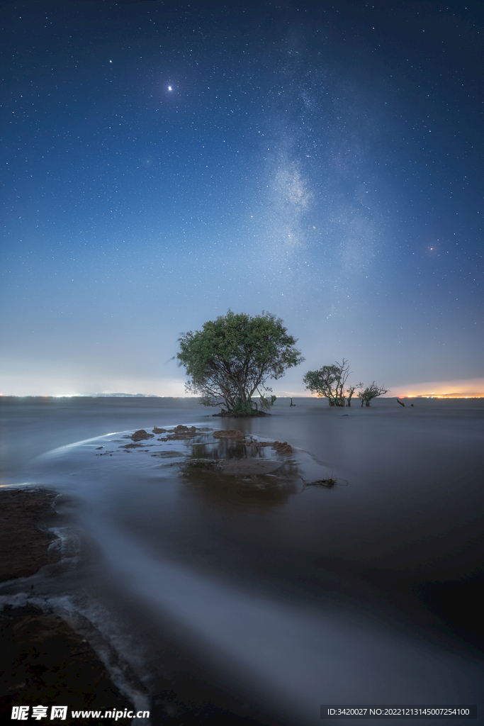星空
