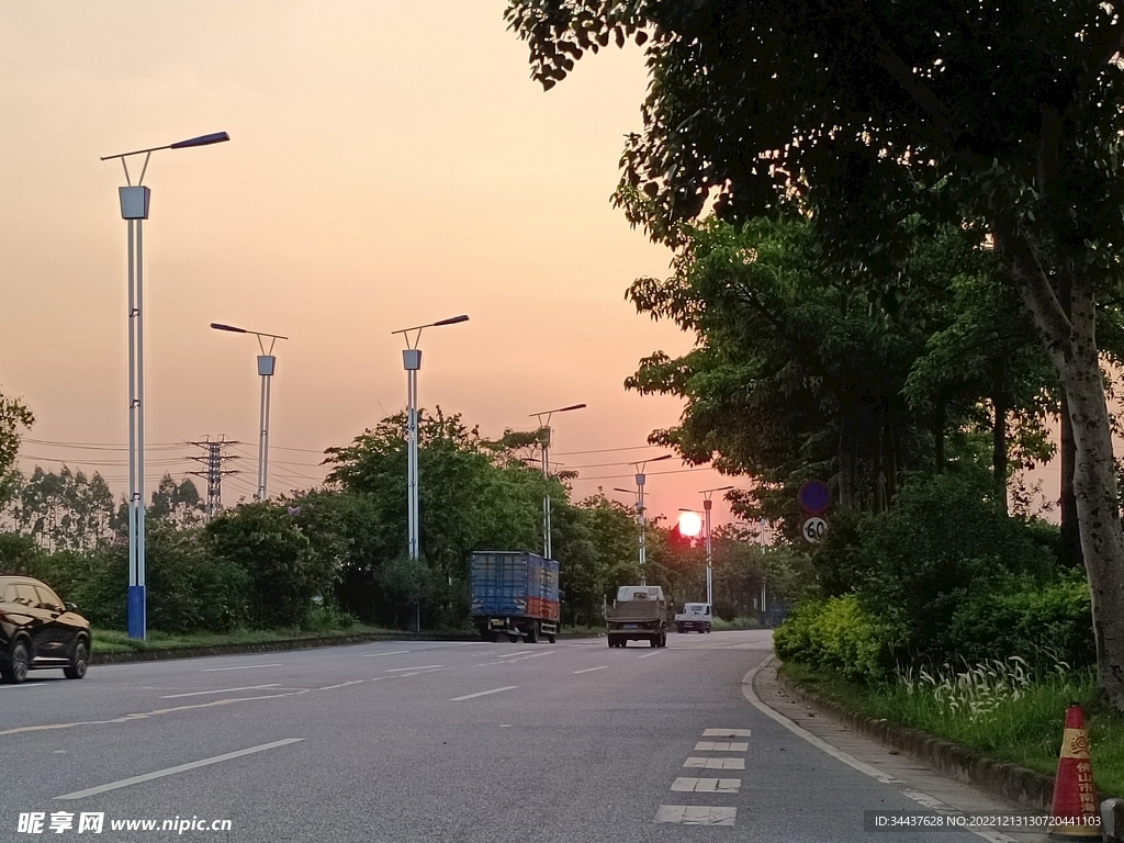 夕阳西下