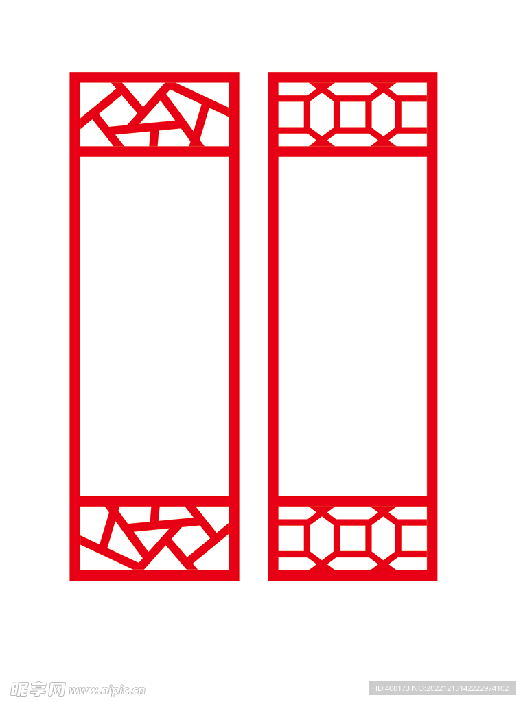 镂空窗格画廊画框