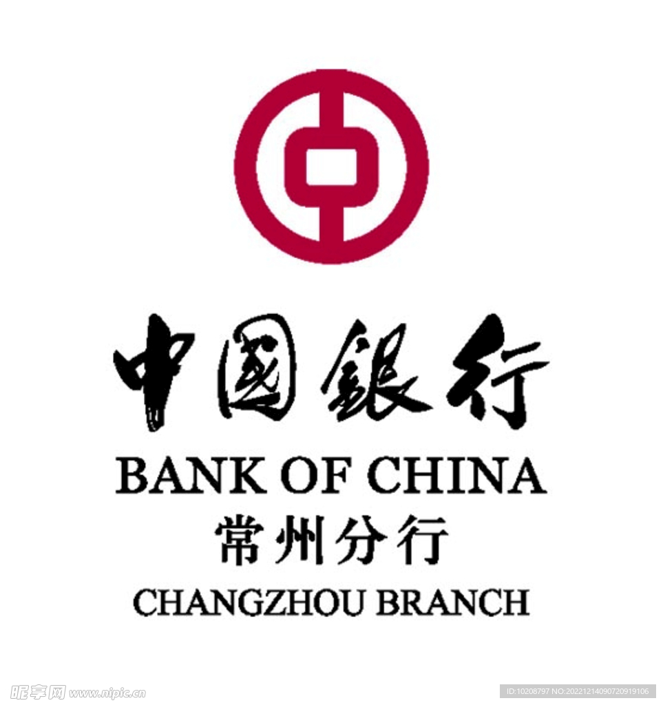 中国银行