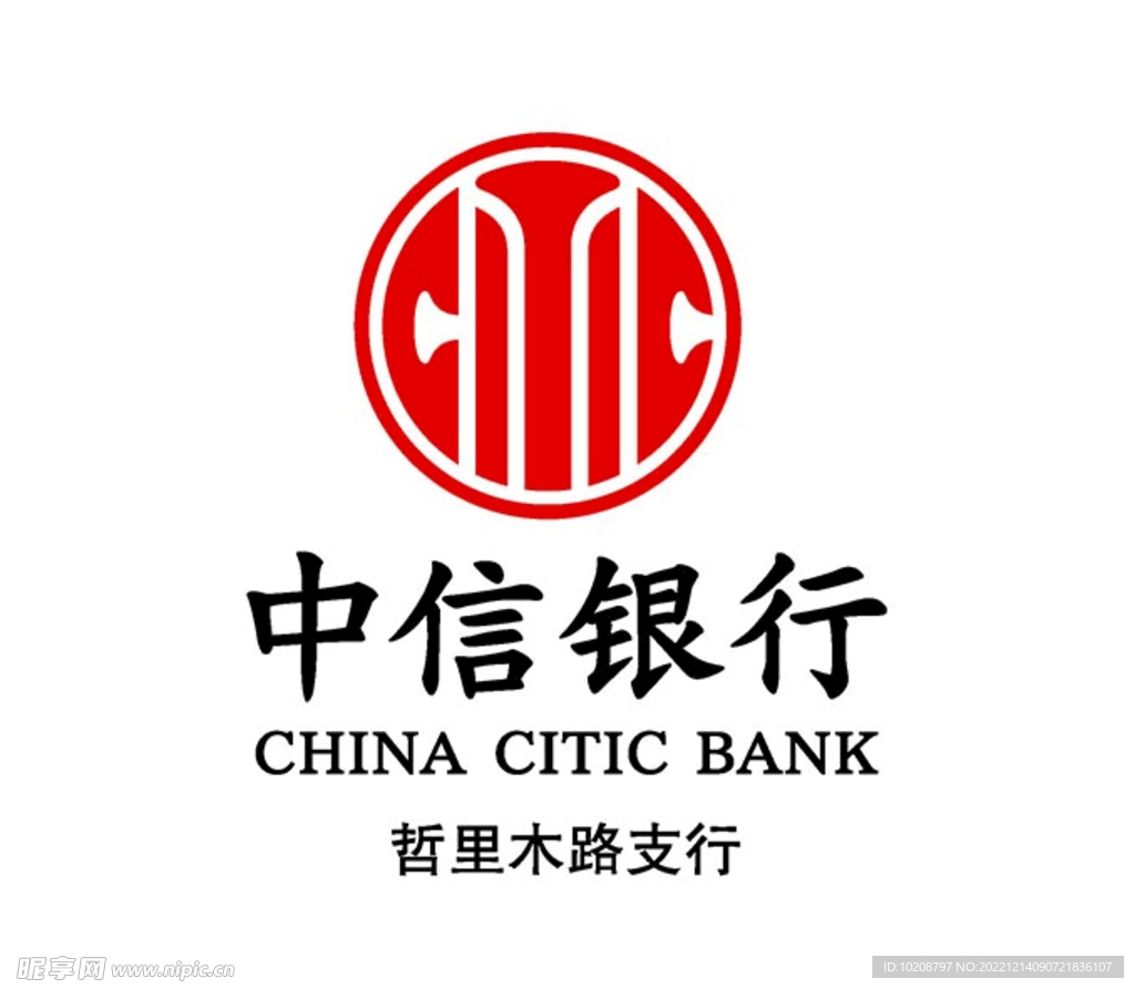 银行标志logo设计元素素材免费下载(图片编号:785951)-六图网