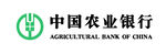 中国农业银行