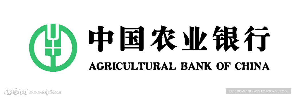 中国农业银行