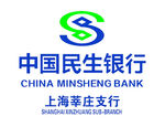 中国民生银行